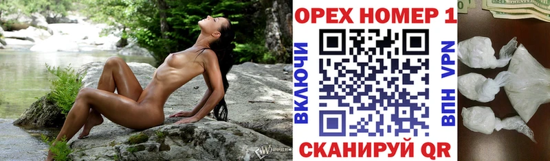 Кокаин 98%  Райчихинск 