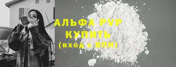 меф VHQ Покровск