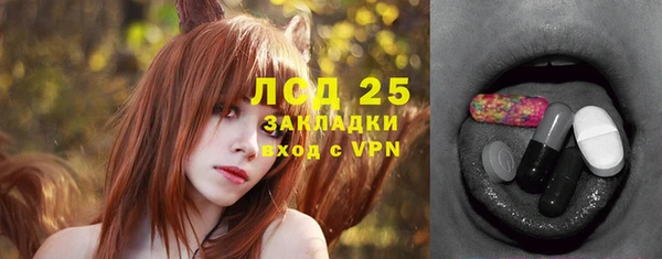 соль курить ск Покров
