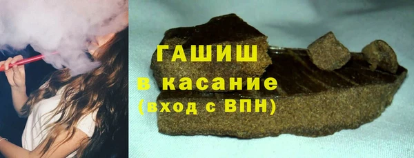 первитин Баксан