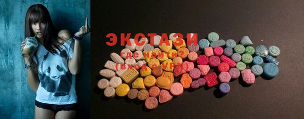 меф VHQ Покровск