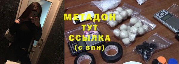 2c-b Покачи