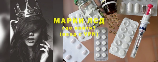 соль курить ск Покров