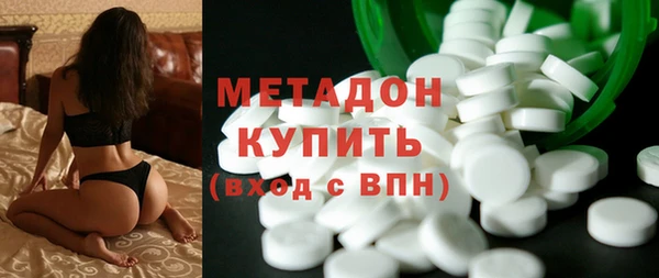 меф VHQ Покровск