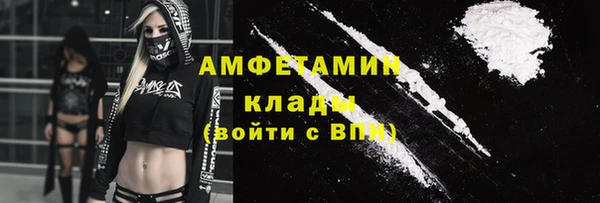 МДПВ Волоколамск