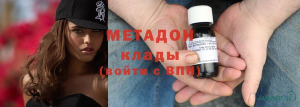 2c-b Покачи