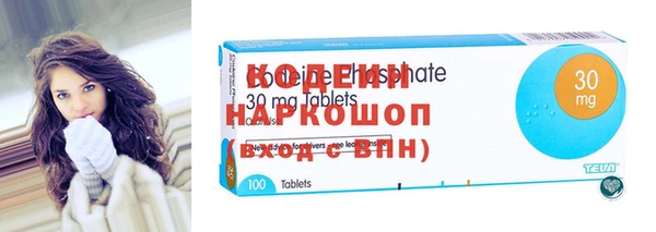 меф VHQ Покровск
