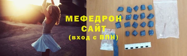 2c-b Покачи