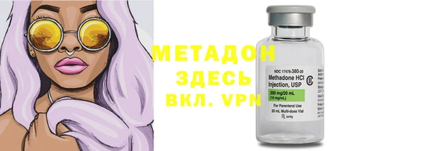 соль курить ск Покров