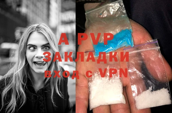 2c-b Покачи