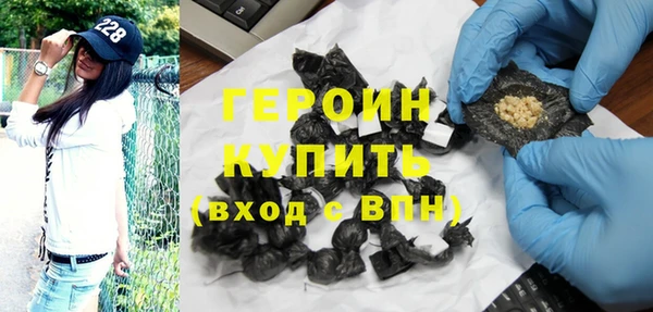 соль курить ск Покров