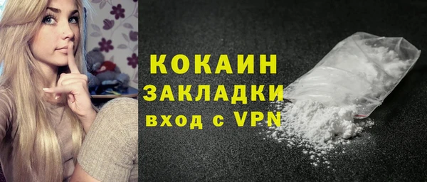 герыч Переславль-Залесский