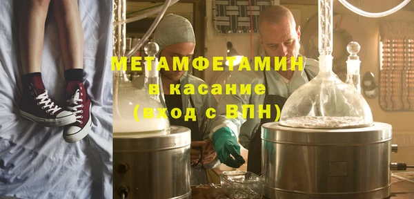 2c-b Покачи