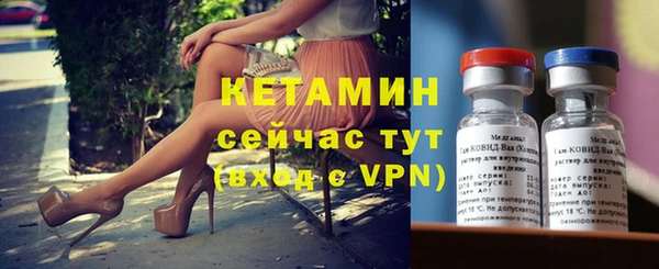 соль курить ск Покров