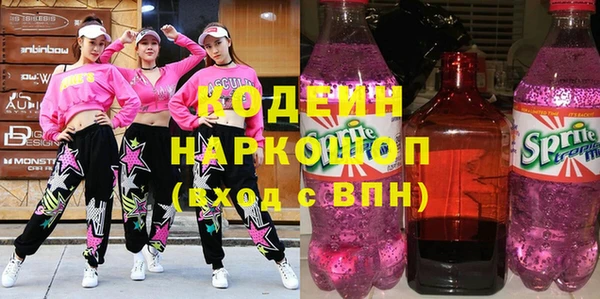 МДПВ Волоколамск